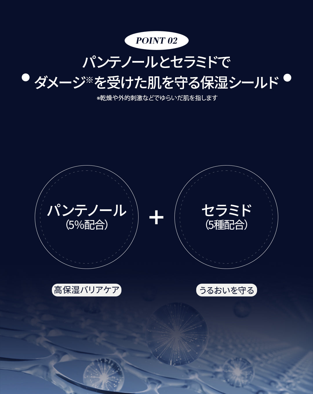 K BOOSTER]デイリーダーマリペアクリーム 50ml – Belle Up