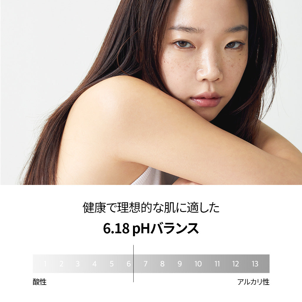 [BAD SKIN]コラーゲンボムハイリフティングクリーム